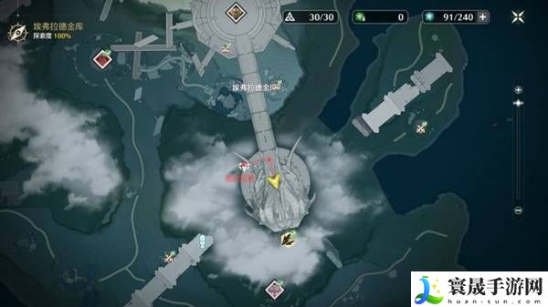 鸣潮黎那汐塔隐藏宝箱位置一览：制定有效的对战策略