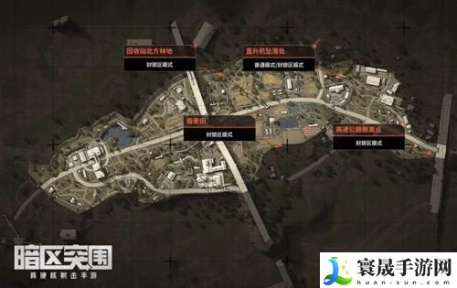 《暗区突围》全地图空投罐位置介绍