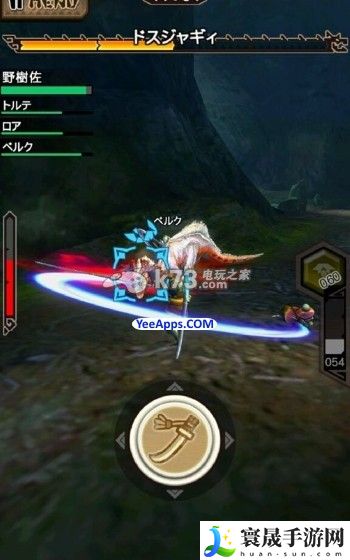 怪物猎人探险游戏玩法概览 攻略明确搭配