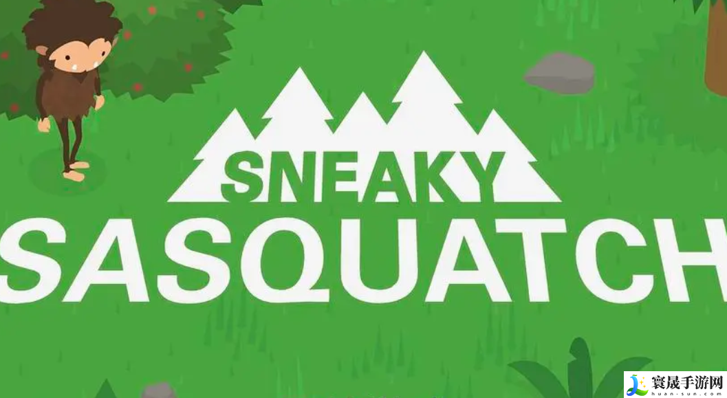 捣蛋大脚怪藏宝图怎么玩-藏宝图攻略分享