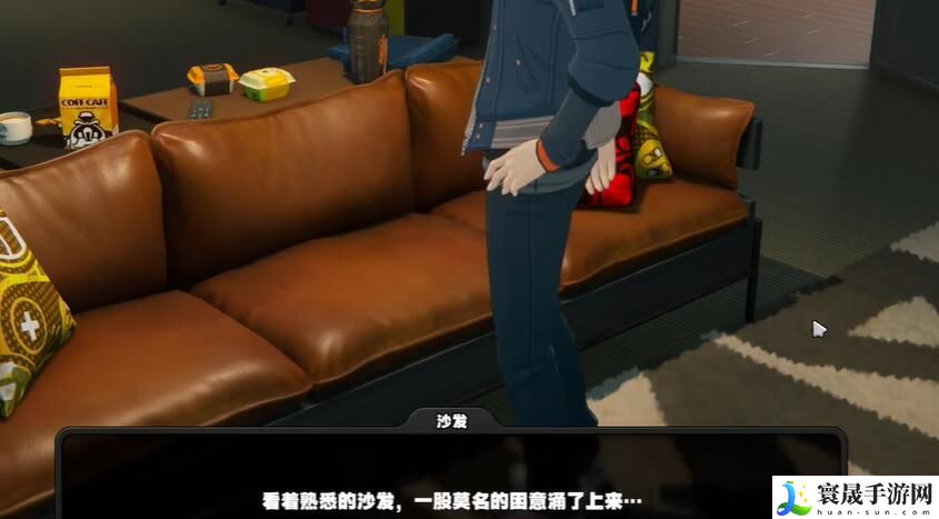 《绝区零》群星的指引其二任务攻略