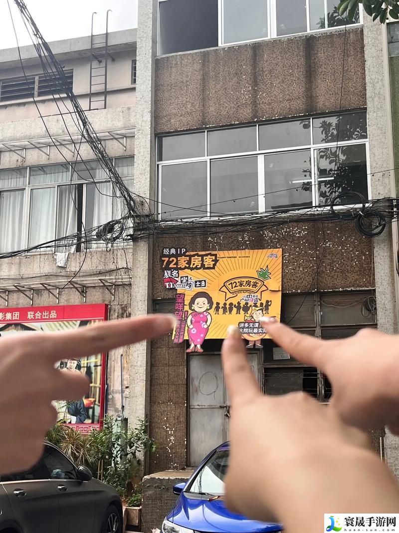 兰姨捂着嘴怕发出声音吵到