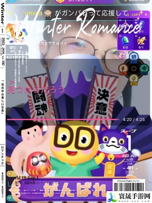 日本B站大片直播