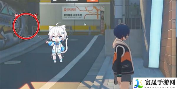 《绝区零》耳聪目明奖章任务攻略