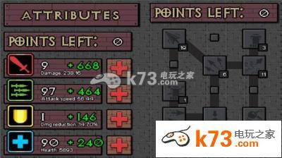 英雄围城手游快速通关方法 强化角色战力轻松应对各种挑战