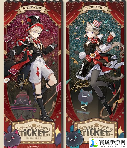 《原神》2024肯德基奇迹瞬间联动口令