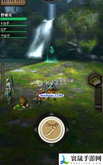 怪物猎人探险游戏玩法概览 攻略明确搭配