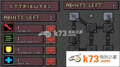 英雄围城手游快速通关方法 强化角色战力轻松应对各种挑战