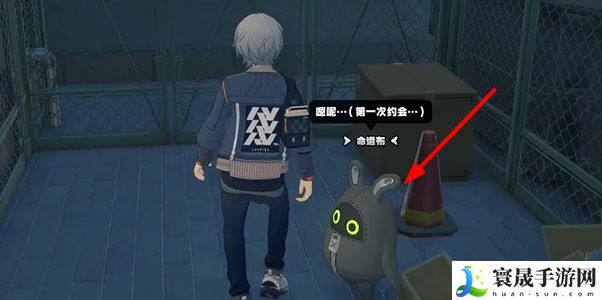 《绝区零》急公好义奖章6获取方法