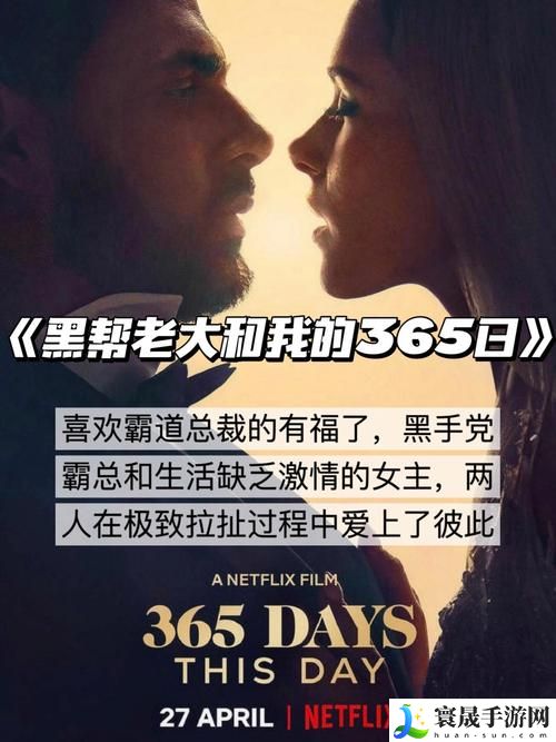 8848高清电影电视剧免费看