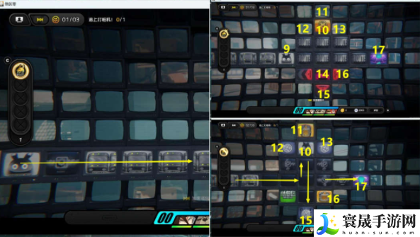 《绝区零》疾速追机任务攻略