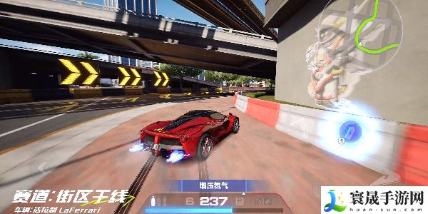 《极品飞车集结》街区干线跑图技巧