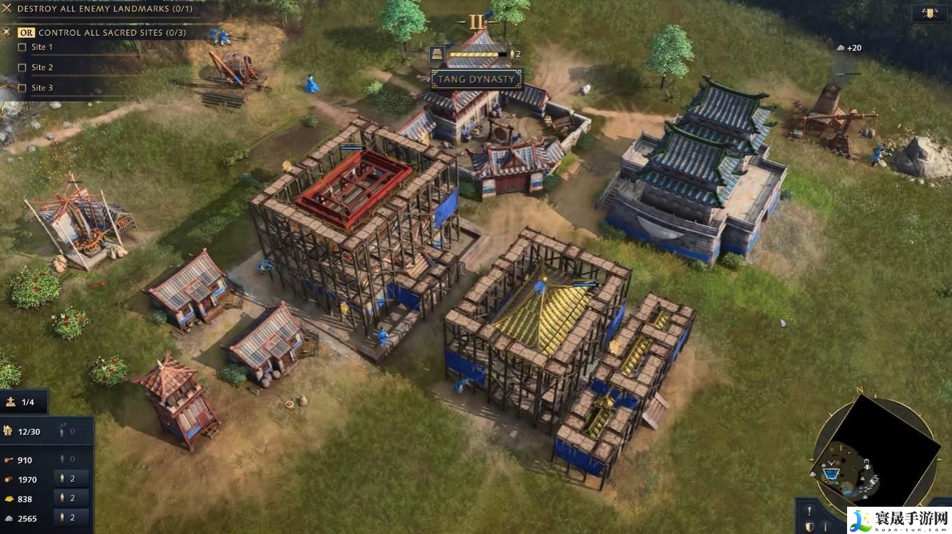 帝国时代4秘籍有哪些-秘籍大全分享2023