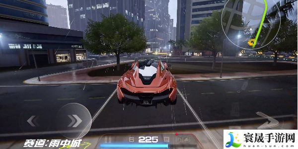 《极品飞车集结》雨中城跑图技巧