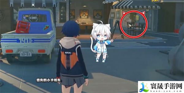 《绝区零》耳聪目明奖章任务攻略