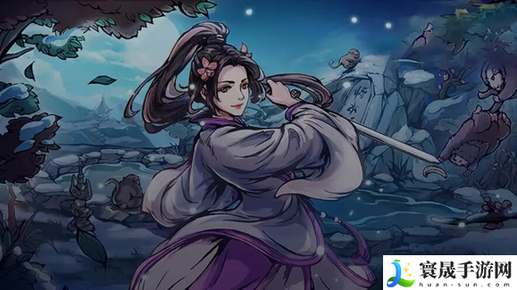 《烟雨江湖》兑换码输入位置介绍