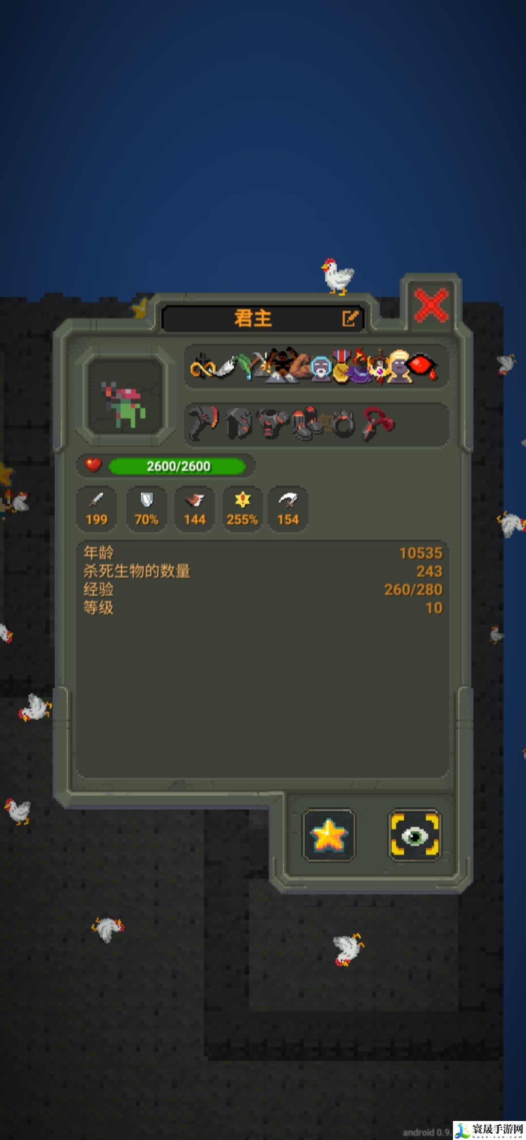 超级世界盒子手游造神攻略:任务完成全方案总结