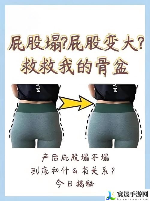 下面被撑大了一点多久能恢复