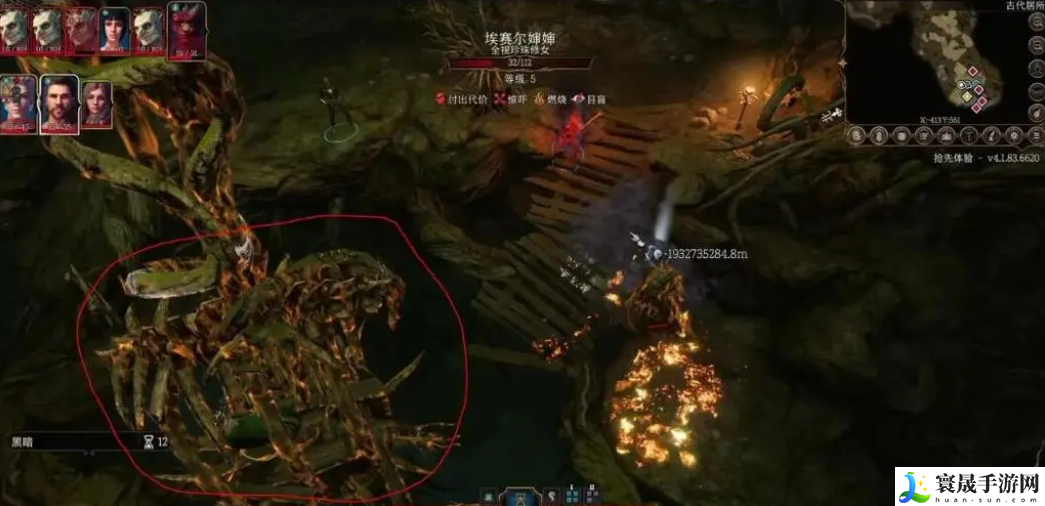 博德之门3鬼婆任务怎么完成-鬼婆任务详细攻略