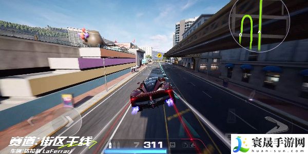 《极品飞车集结》街区干线跑图技巧