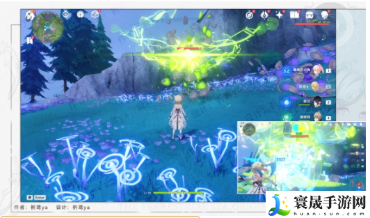 原神单元格碎片怎么解锁-4.0单元格碎片成就攻略