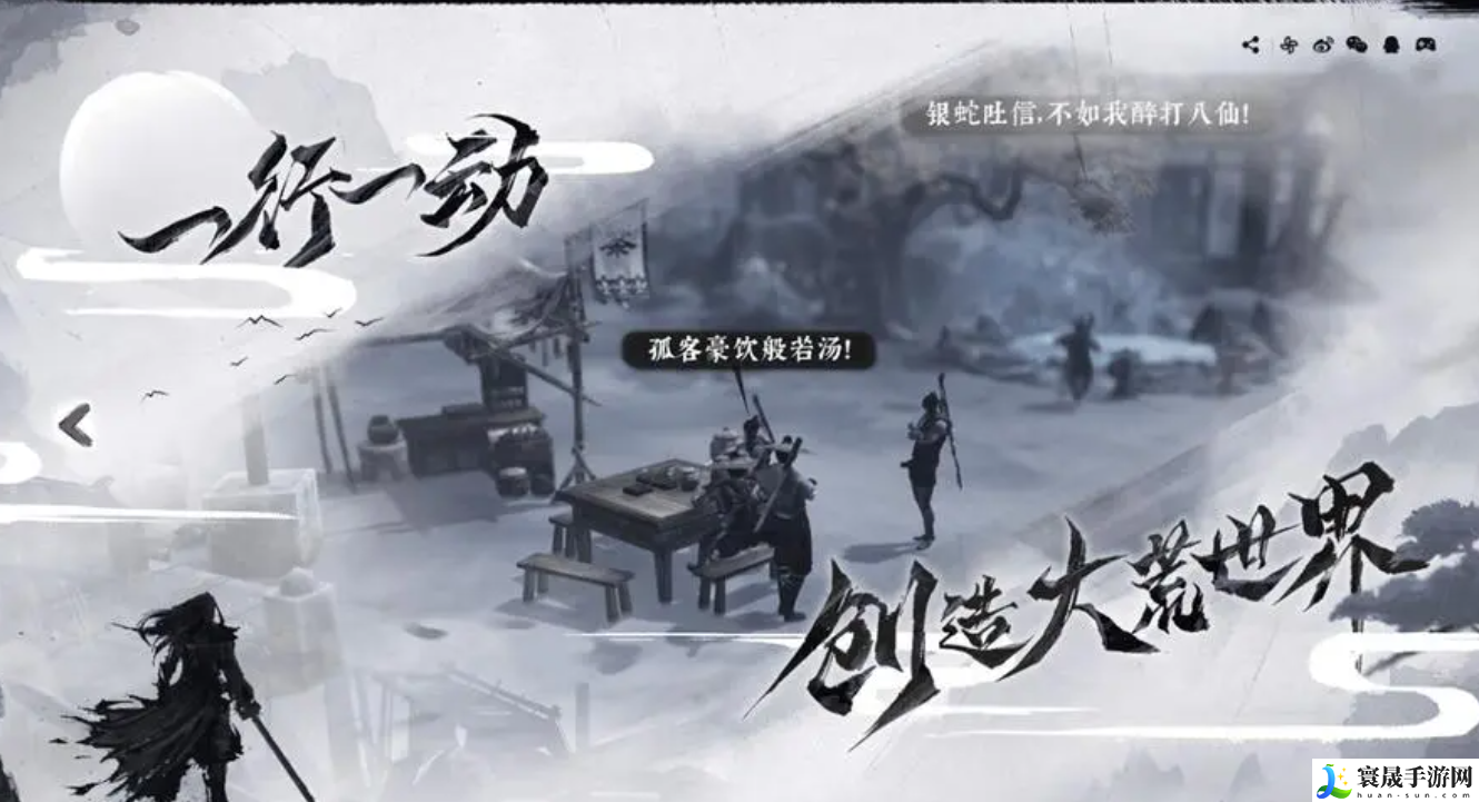 绝世好武功铜皮铁骨怎么刷-铜皮铁骨速刷攻略