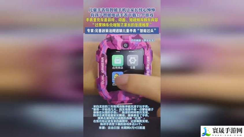 W17.C-起草官网