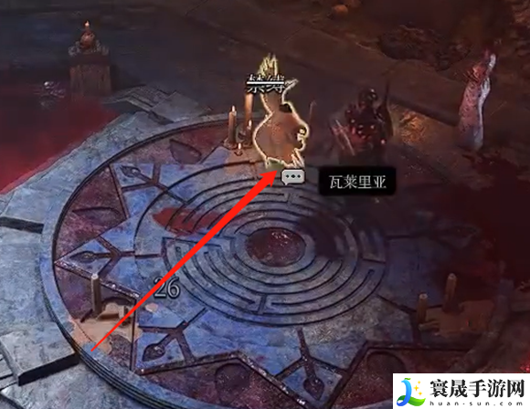 博德之门3小飞象在哪-小飞象位置分享