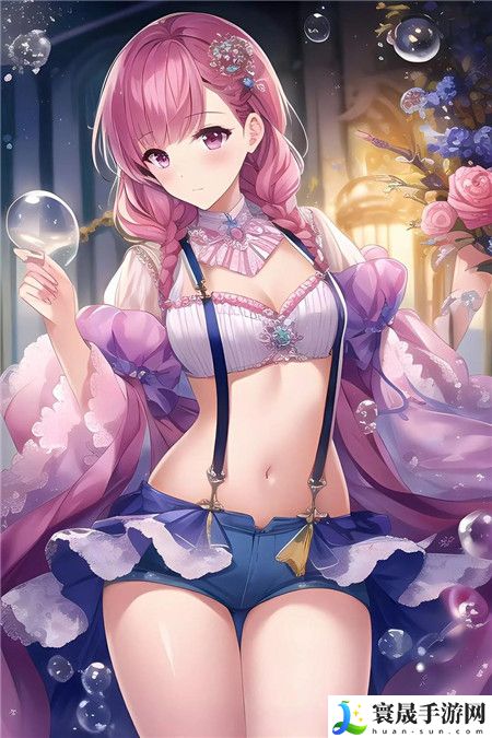 少女吃了春晚药第一集