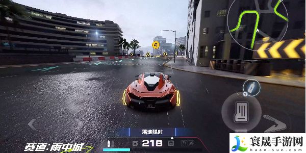 《极品飞车集结》雨中城跑图技巧