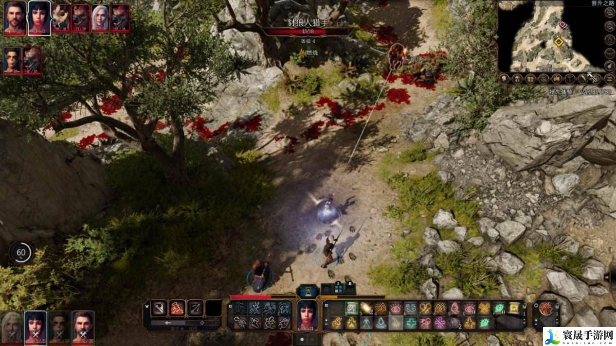 博德之门3悬液怎么获得-悬液获取方法