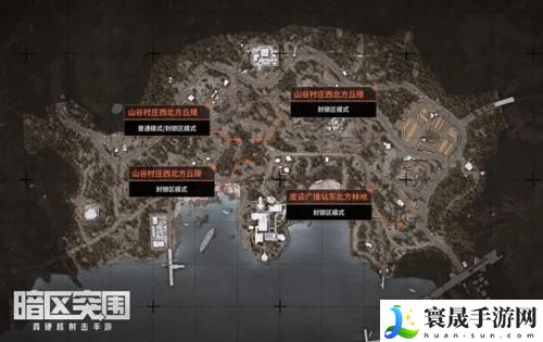 《暗区突围》全地图空投罐位置介绍