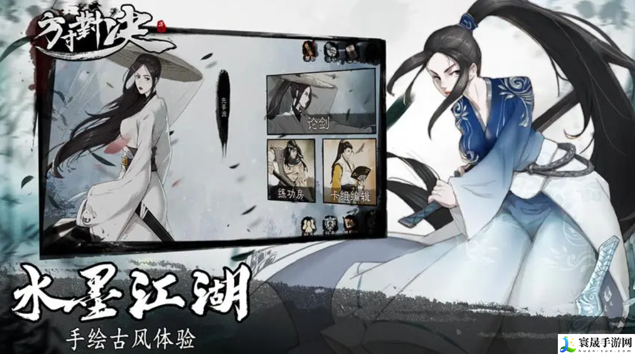 方寸对决药王谷令牌怎么获取-药王谷令牌获得方法