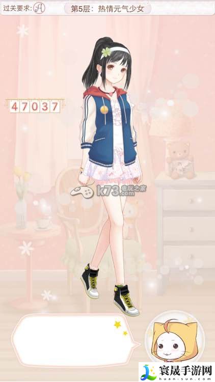 暖暖环游世界天空之塔全S/A攻略汇总 稀有宝藏位置指引