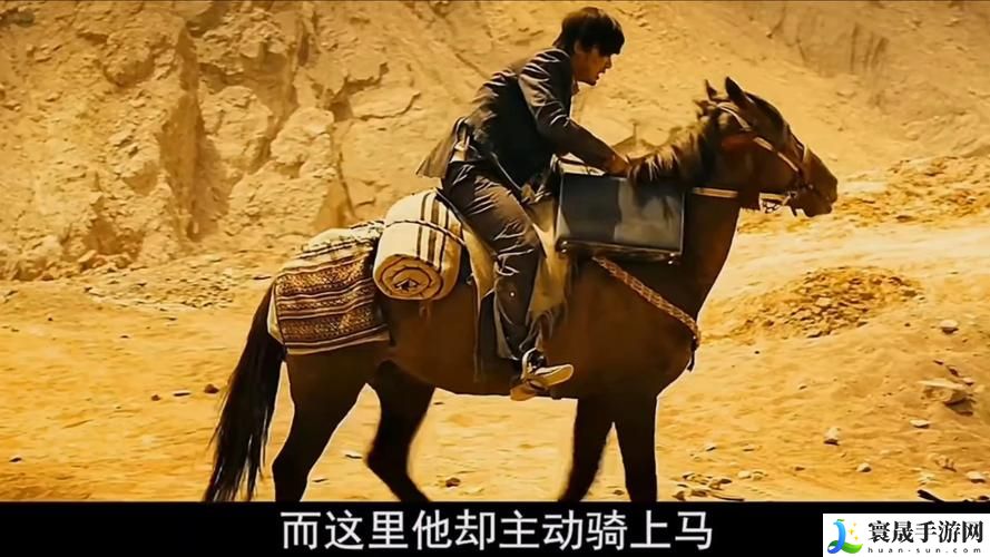 电影无人区骑马bgm