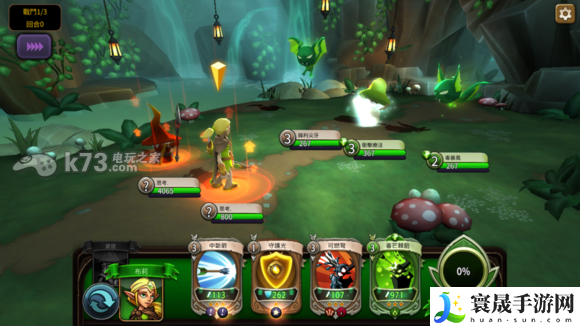 战斗手牌battlehand法师末日天谴分析 攻略分享升级捷径