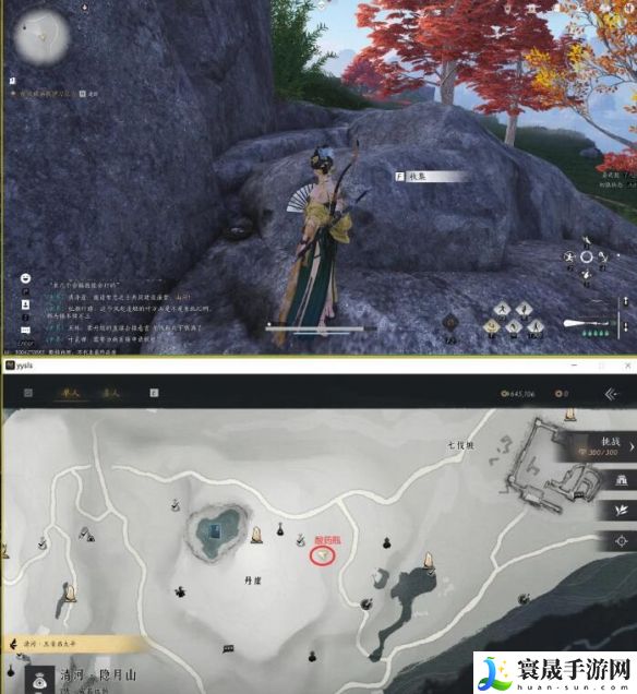 《燕云十六声》如此解忧任务攻略