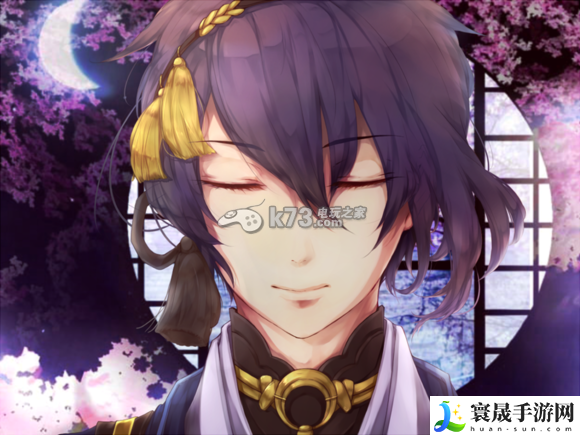 刀剑乱舞**三日月宗近图鉴大全 经验药水的最佳使用时间