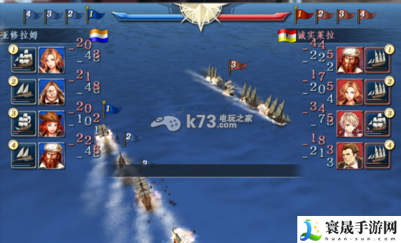 大航海时代5强化炮击分析 时刻关注游戏内的公告和新闻