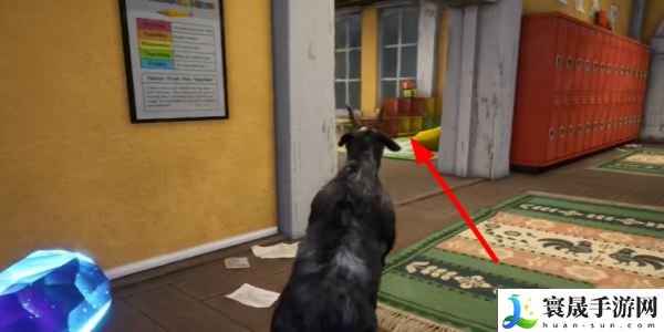 《模拟山羊3》DLC代课教师任务攻略