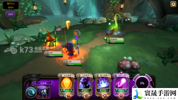 战斗手牌battlehand法师末日天谴分析 攻略分享升级捷径