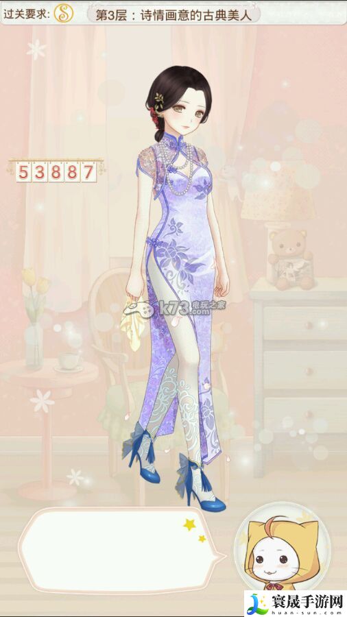 暖暖环游世界天空之塔全S/A攻略汇总 稀有宝藏位置指引