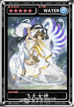 魔物狩猎者全五星卡牌资料 游戏战斗更轻松