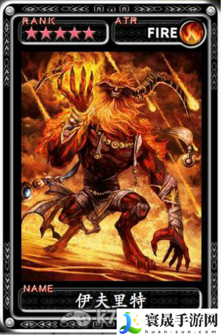魔物狩猎者全五星卡牌资料 游戏战斗更轻松