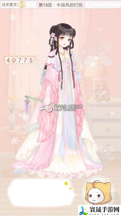 暖暖环游世界天空之塔全S/A攻略汇总 稀有宝藏位置指引