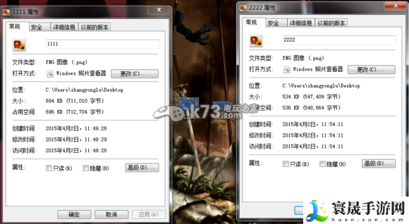 大航海时代5强化炮击分析 时刻关注游戏内的公告和新闻