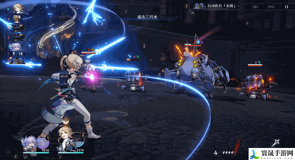 崩坏星穹铁道彦卿怎么培养-彦卿培养攻略分享