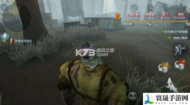 第五人格厂长高端局打法攻略 如何通过游戏中的活动获取稀有物品?