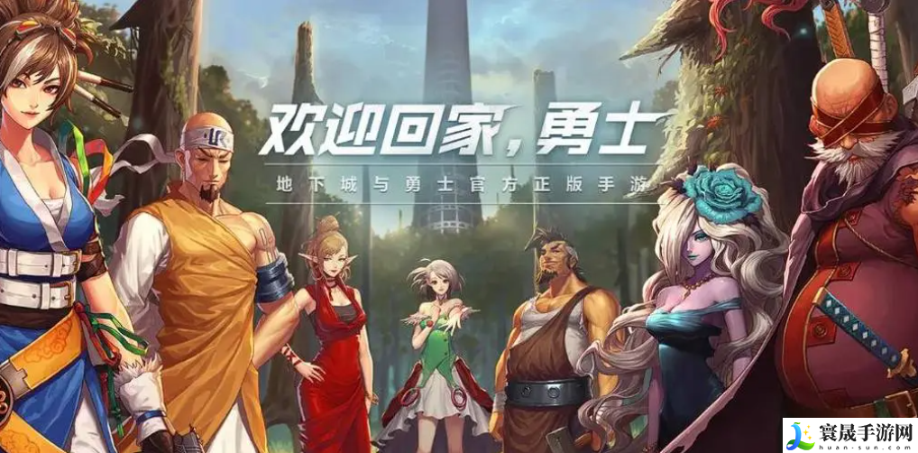 dnf百分比职业有哪些-百分比职业详情介绍