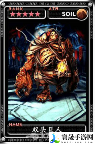 魔物狩猎者全五星卡牌资料 游戏战斗更轻松
